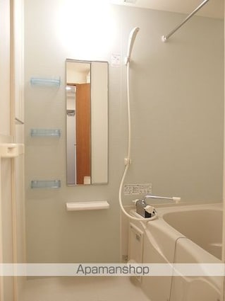 サンロード　Ｉｓｈｉｉ[1K/26.12m2]のバス