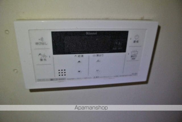アーバン208の内装写真