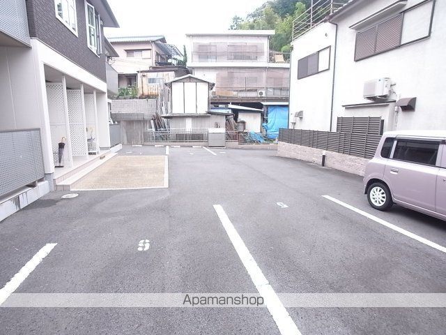 シャーメゾン三碓のその他写真