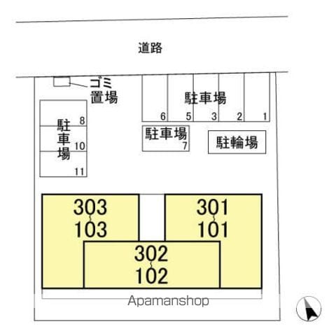 プリエール 301 ｜ 千葉県流山市平和台２丁目10-30（賃貸アパート2LDK・3階・62.92㎡） その29