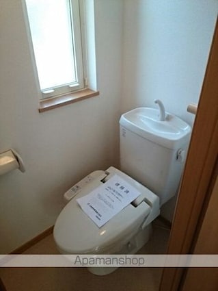 エターナリー[1K/35.98m2]のトイレ