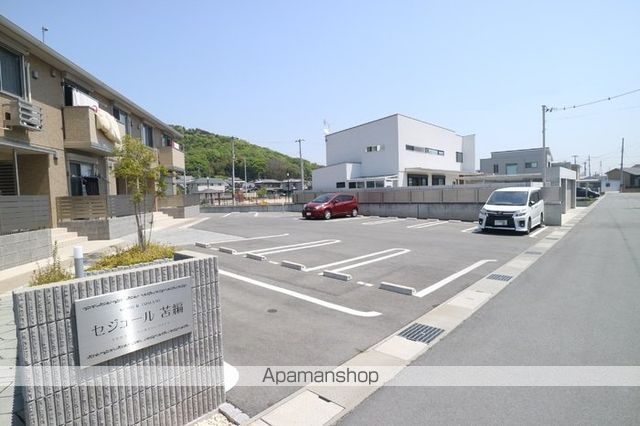 セジュール苫編のその他写真