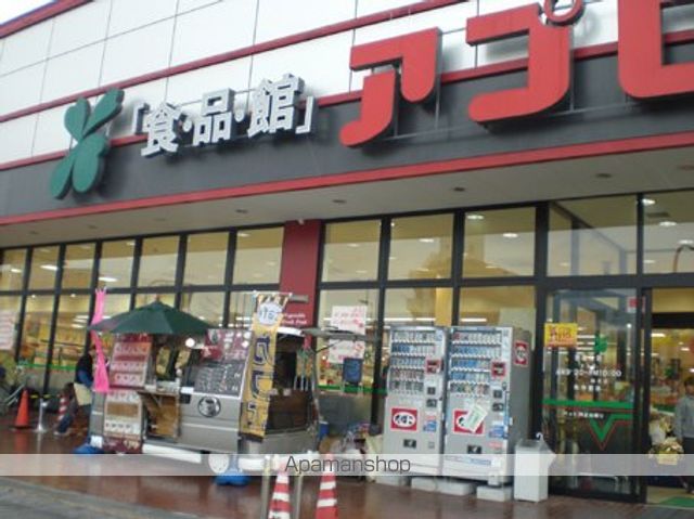 エグゼ北大阪の周辺写真