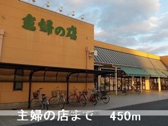 フィオーレ西庄Aの周辺写真