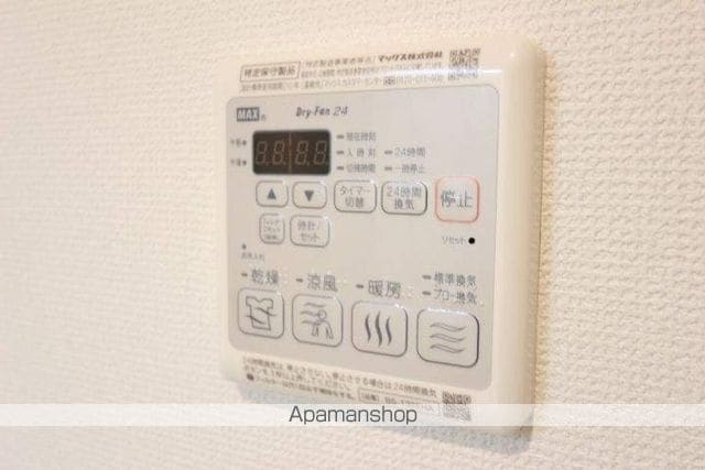 グリーンテラス IIIの内装写真