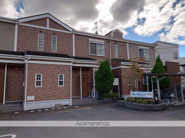 サンヴァリー21B棟の外観写真