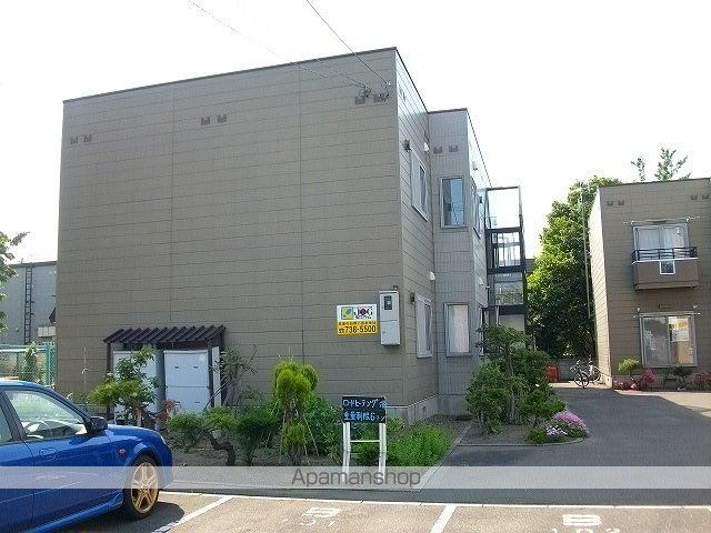 サンヒルズBの外観写真