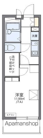 レオパレスサン グロアールの間取り写真