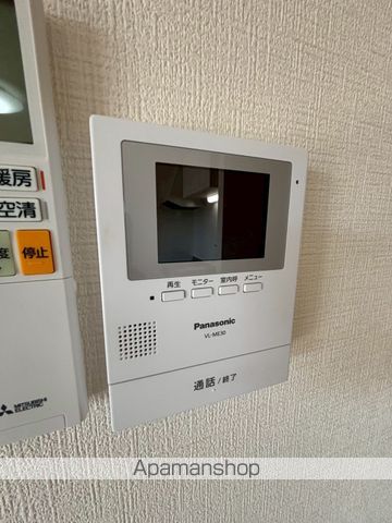 エーコーパティオスの内装写真