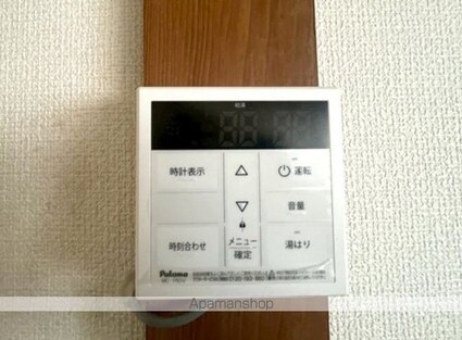 野上アパート[3K/38.6m2]のその他設備
