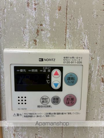 スズカ沖野上の内装写真