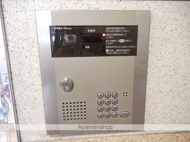 グランディール武のその他写真