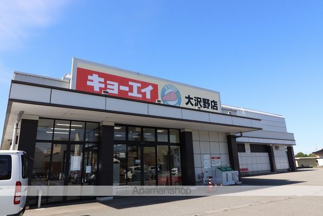 ファミーユの周辺写真