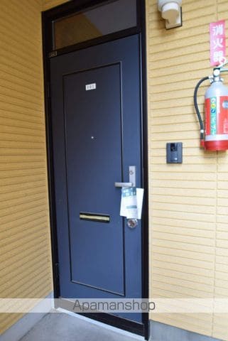 メゾンデュノールのその他写真