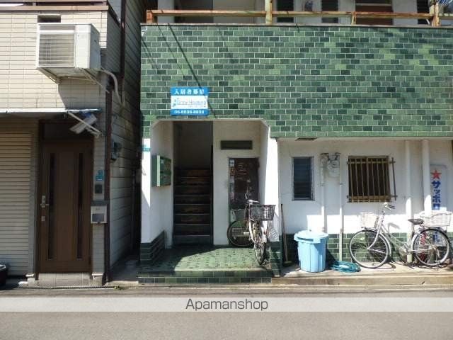 第一秀和マンションのその他写真