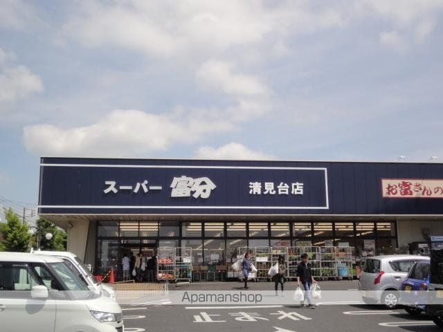 サン・ファミーユの周辺写真