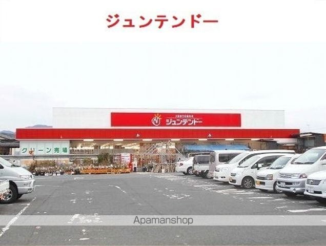 メゾン ソレイユIの周辺写真