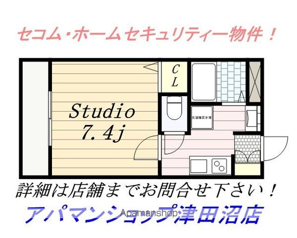 リブリ・幕張グランドリーフの間取り