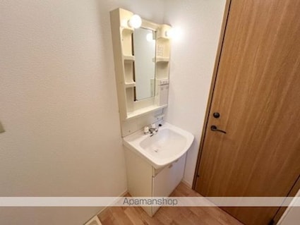 メゾン　フローレンス[2LDK/57.13m2]の洗面所