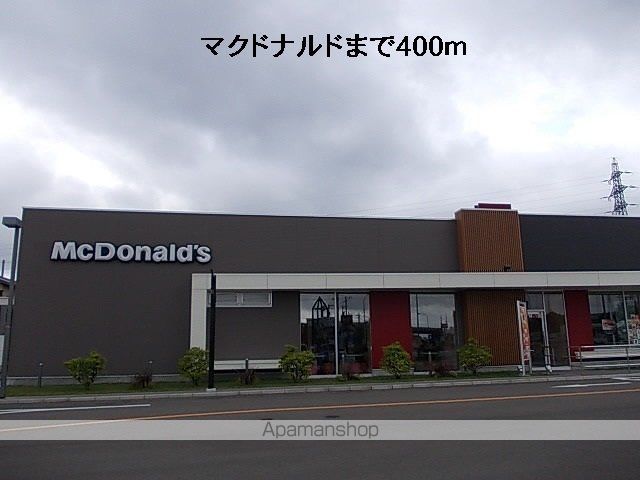 サウスT.S IIの周辺写真