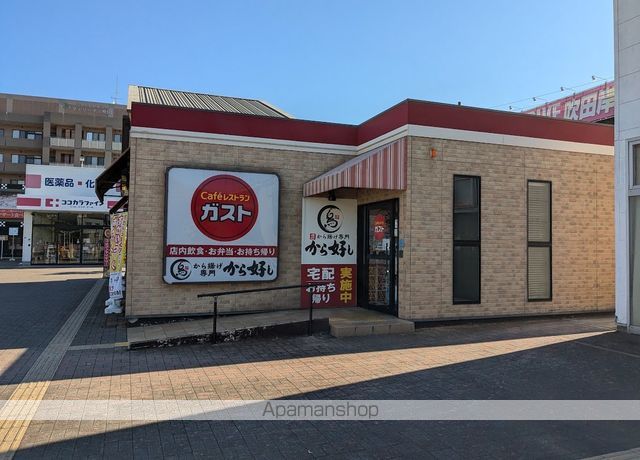 レオパレス燦岸部の周辺写真