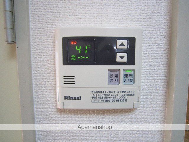 アーク御幸ヶ浜の内装写真