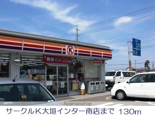 ヴィラ ルーエBの周辺写真