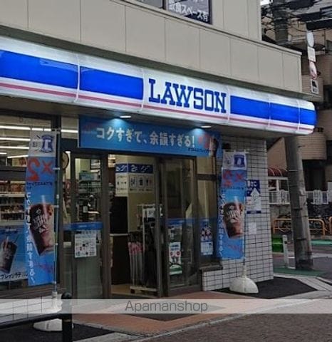 CERULEAN BREEZEの周辺写真
