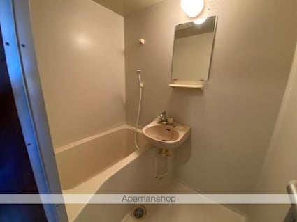 ミズホハイツ[1R/22.68m2]のバス