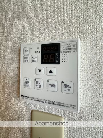 グランシャリオAの内装写真