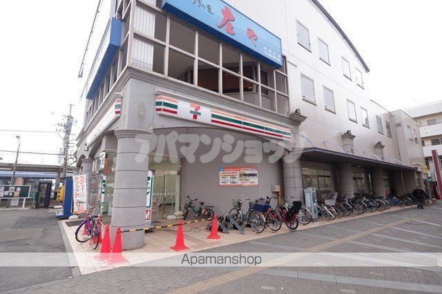 増尾マンションの周辺写真