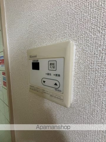 パークサイドナオイの内装写真