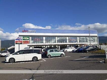 Ｍａｉｓｏｎ　Ｔｏｄａ[1LDK/50.09m2]の周辺3