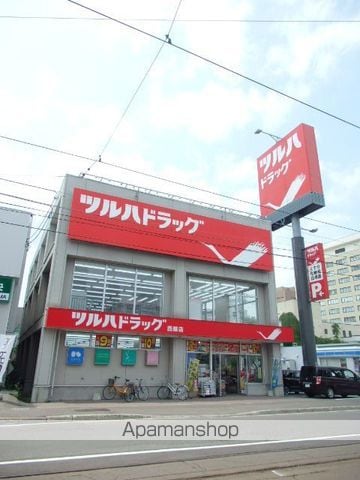 エンドレス三井南6条の周辺写真