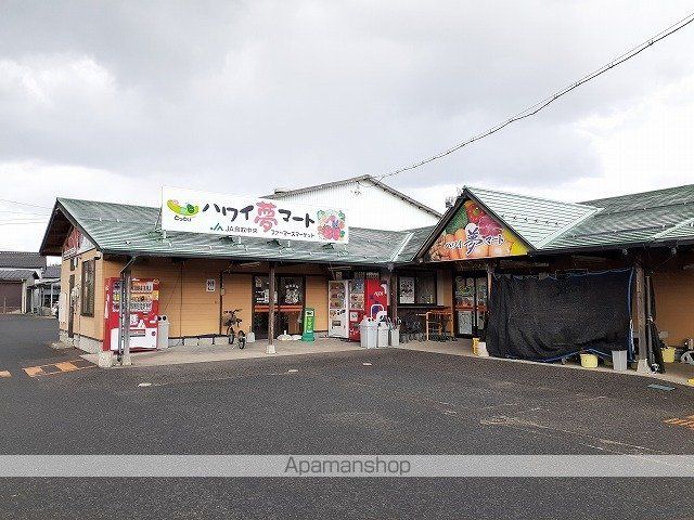 One&Only IIの周辺写真
