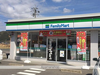 Ｓｕｒｐｌｕｓ　ＡＩＭ[2DK/44.88m2]の周辺1