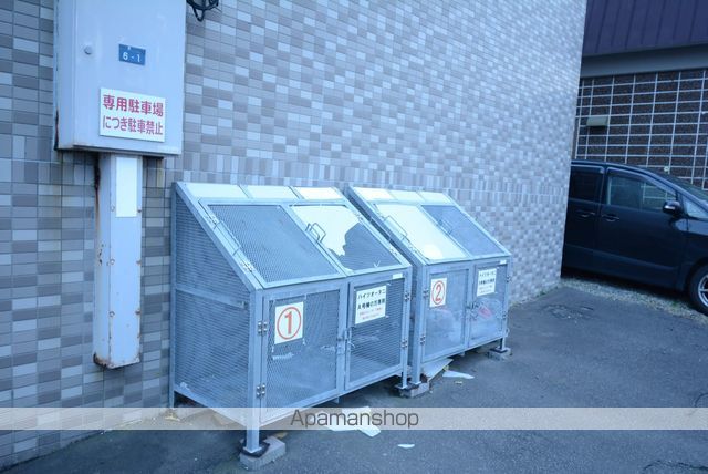 ハイツオータニのその他写真