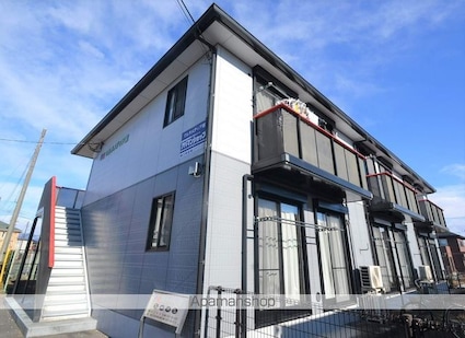 プレシャス[2LDK/57.72m2]の外観1