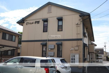 セジュール平佐[3LDK/59.62m2]の外観2