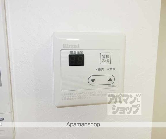 ブリエ五条大宮の内装写真