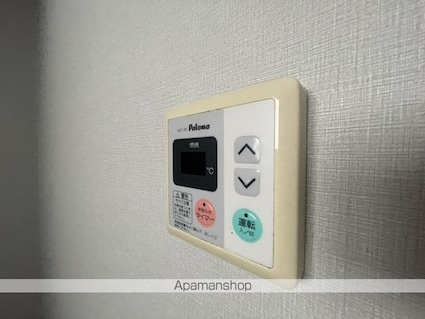 和秀大手町ビル[2LDK/56.1m2]の内装9
