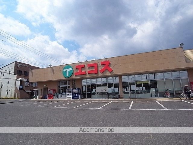 Ami 1の周辺写真