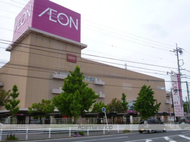 hau,oliの周辺写真
