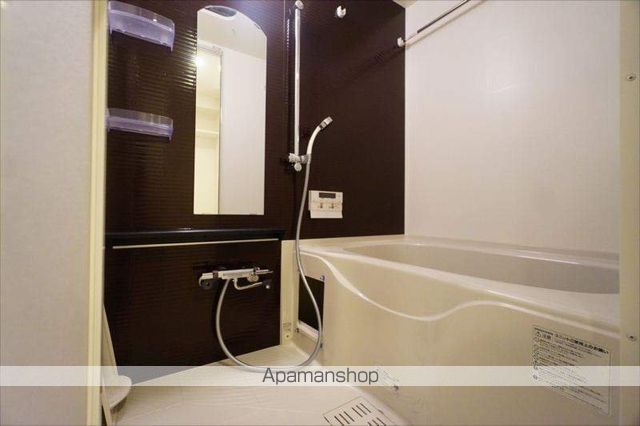 プレサンス丸の内アドブル[1LDK/37.75m2]のバス