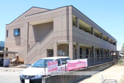 広島県福山市新涯町３丁目[3LDK/66.78m2]の外観5