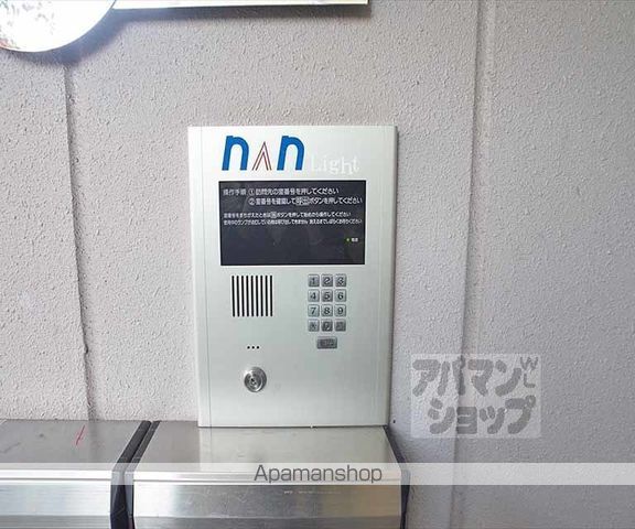 岩倉駅北2の外観写真