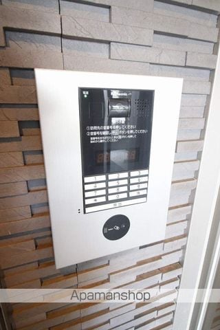 グランテージのその他写真