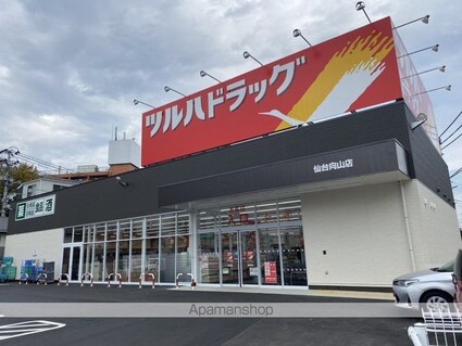 プリンスコート弥生町Ａ[1K/26m2]の周辺4