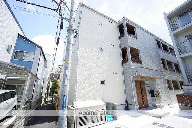 greenhill springの外観写真