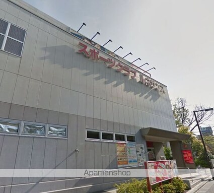 プラウドフラット富士見台[1K/21.54m2]の周辺2